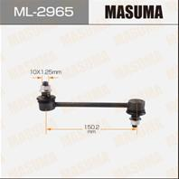 Линк Masuma rear E104  114  116  115