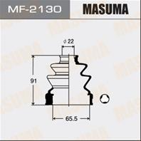 Привода пыльник masuma