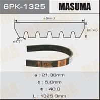 Ремень ручейковый Masuma 6PK-1325