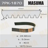 Ремень ручейковый Masuma