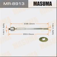 Mr-8913_тяга рулевая! toyota corolla 84-97/rav4 9400