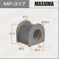 Втулка переднего стабилизатора MARK 2 (01.2002 - 06.2007)