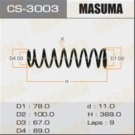 Пружина подвески MASUMA rear AIRTREK/ CU2W