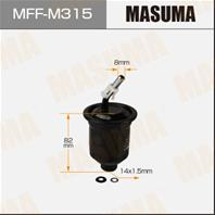 MFF-M315_фильтр топливный! Mitsubishi Galant 2.0-2.5 96-04