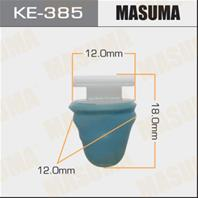 Клипса автомобильная (автокрепеж) MASUMA 385-KE [уп.50]