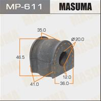 Втулка стабилизатора Masuma (миним. партия 2 ш