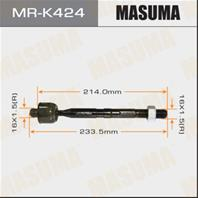 Рулевая тяга MASUMA