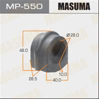 Втулка стабилизатора masuma (миним. партия 2 ш