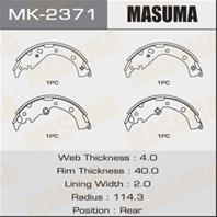 Барабанные тормозные колодки MK2371 от производителя MASUMA