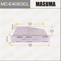 Воздушный фильтр Салонный АС- Masuma (1/20) VOLKSWAGEN/ TIGUAN/ V2000/3600.07-
