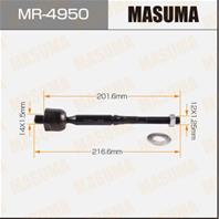 MR-4950_тяга рулевая! Nissan Cube 10&gt /NV200 10&gt /Tiida 06&gt