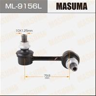 ML-9156L_тяга стабилизатора заднего левая! Mitsubishi Galant/Outlander all 05&gt