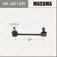 Линк Masuma ML-9212R rear RH MAZDA CX5 11-