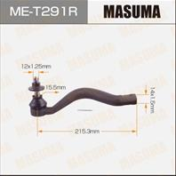 Наконечник рулевой тяги MASUMA