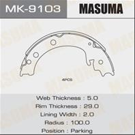 Барабанные тормозные колодки MK9103 от компании MASUMA