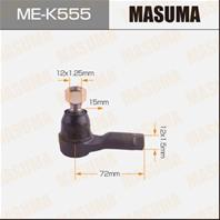 Наконечник рулевой тяги Masuma