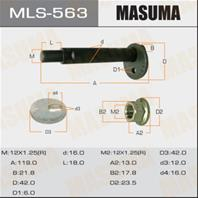 Mls-563_болт с эксцентриком!в сборе mitsubishi pajero 00-06