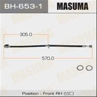 Шланг тормозной MASUMA H- /front/ CIVIC 06- RH
