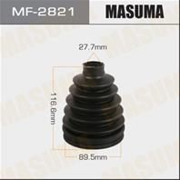 Привода пыльник masuma mf-2821 (пластик)