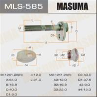 Болт эксцентрик Masuma