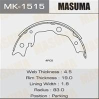 Барабанные тормозные колодки MK1515 от фирмы MASUMA