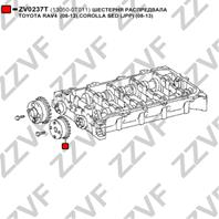 Шестерня распредвала toyota rav4 (08-12) corolla sed (jpp) (08-13)