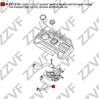 Шланг вентиляции картерных газов vw passat [b6] (05-10)  skoda superb (08-15)