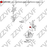 Опора двигателя toyota yaris (11-...)