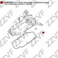 Прокладка клапанной крышки fiat albea (02-12)   punto (199) (05-…)