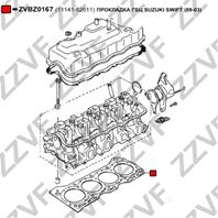 Прокладка гбц suzuki swift (89-03)