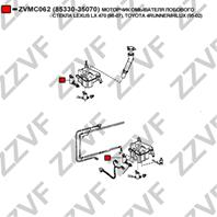 Моторчик омывателя лобового стекла lexus lx 470 (98-07)  toyota 4runner/hilux (95-02)