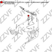 Шланг гур высокого давления vw passat b5