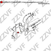 Трубка кондиционера audi q7 (07-...)  vw touareg (03-10)