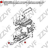 Прокладка впускного коллектора MITSUBISHI GALANT (EA)/ PAJERO/MONTERO
