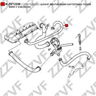 ШЛАНГ ВЕНТИЛЯЦИИ КАРТЕРНЫХ ГАЗОВ BMW 3 E46 (98-05)