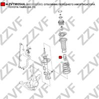 ОТБОЙНИК ПЕРЕДНЕГО АМОРТИЗАТОРА TOYOTA YARIS (05-11)