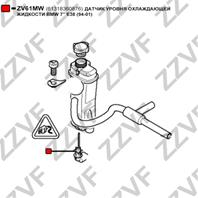 ДАТЧИК УРОВНЯ ОХЛАЖДАЮЩЕЙ ЖИДКОСТИ BMW 7 E38 (94-01)