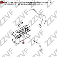 ПРОКЛАДКА КЛАПАННОЙ КРЫШКИ 1 3 MITSUBISHI COLT (Z3) (03-12)  LANCER (CX CY) (07-