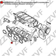 Прокладка впускного коллектора citroen c3 (02-09)  peugeot 307 (01-07)