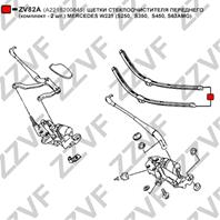 Щетки стеклоочистителя переднего (комплект - 2 шт.) mercedes w221 (s250  s350  s450  s63amg)