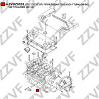 Прокладка гбц audi tt(8n) (98-06)  vw touareg (02-10) Прокладка гбц audi tt(8n) (98-06)  vw touareg (02-10)