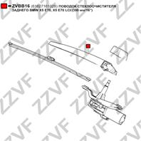 Поводок стеклоочистителя заднего bmw x5 e70  x5 e70 lci (390 мм/16)