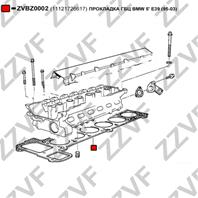 Прокладка гбц bmw 5 e39 (95-03)