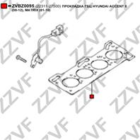ПРОКЛАДКА ГБЦ HYUNDAI ACCENT II (00-12)  MATRIX (01-10)