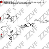 Кольцо уплотнительное toyota land cruiser prado (120) (02-09) 62х74х5
