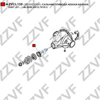 Сальник привода nissan navara d40t (07-...) 46.6x80.6x12.7x19.3