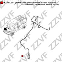 Моторчик омывателя лобового стекла renault logan (05-14)  megane ii (02-09)