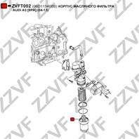 Корпус масляного фильтра audi a3 [8pa] (04-13)