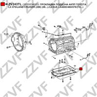 Прокладка поддона акпп toyota lx 570/land cruiser (200) (08...). lexus lx450d/460/570 (15...)