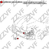 Моторчик омывателя лобового стекла toyota land cruiser 100 (98-07)